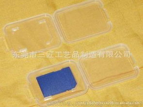 塑膠日用品貿易供應商與批發市場指南 價格因素與廚具衛具采購策略