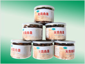 白條火雞 蘇州高端批發(fā)與圣誕食品的完美結合