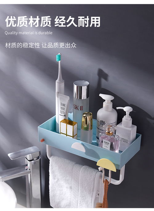 一站式B2B小額批發(fā)新選擇 匯聚京東、阿里、淘寶天貨源的家居百貨商城