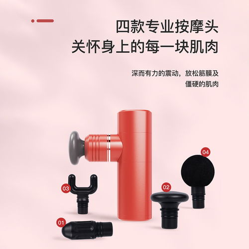 全球采購，品質之選 探秘外貿(mào)電子產(chǎn)品批發(fā)市場與優(yōu)質廠家貨源