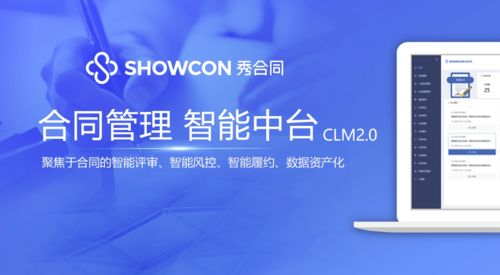 CLM賽道熱度高漲，國(guó)內(nèi)能否跑出投資管理領(lǐng)域的獨(dú)角獸？